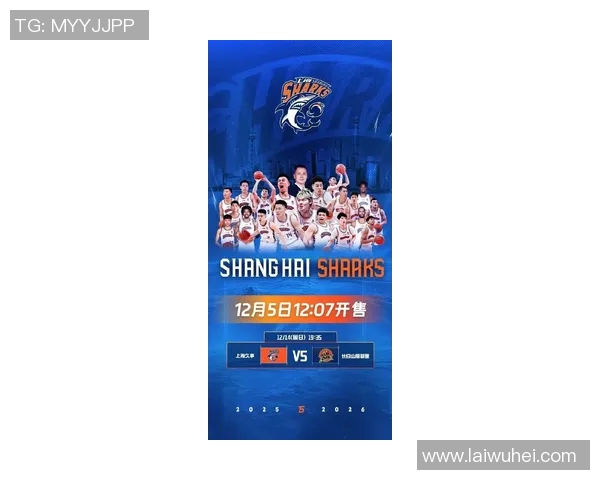 快船与上海大鲨鱼激战正酣NBA赛场精彩对决引发球迷热议